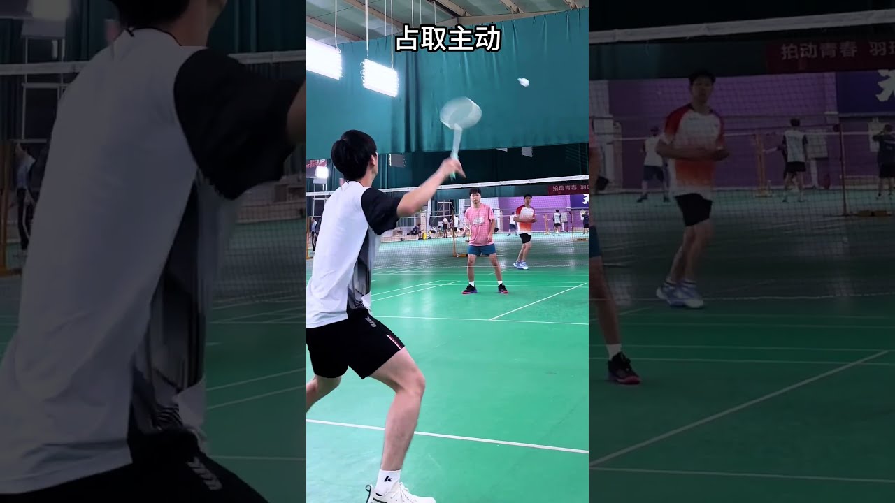 了全队的综
