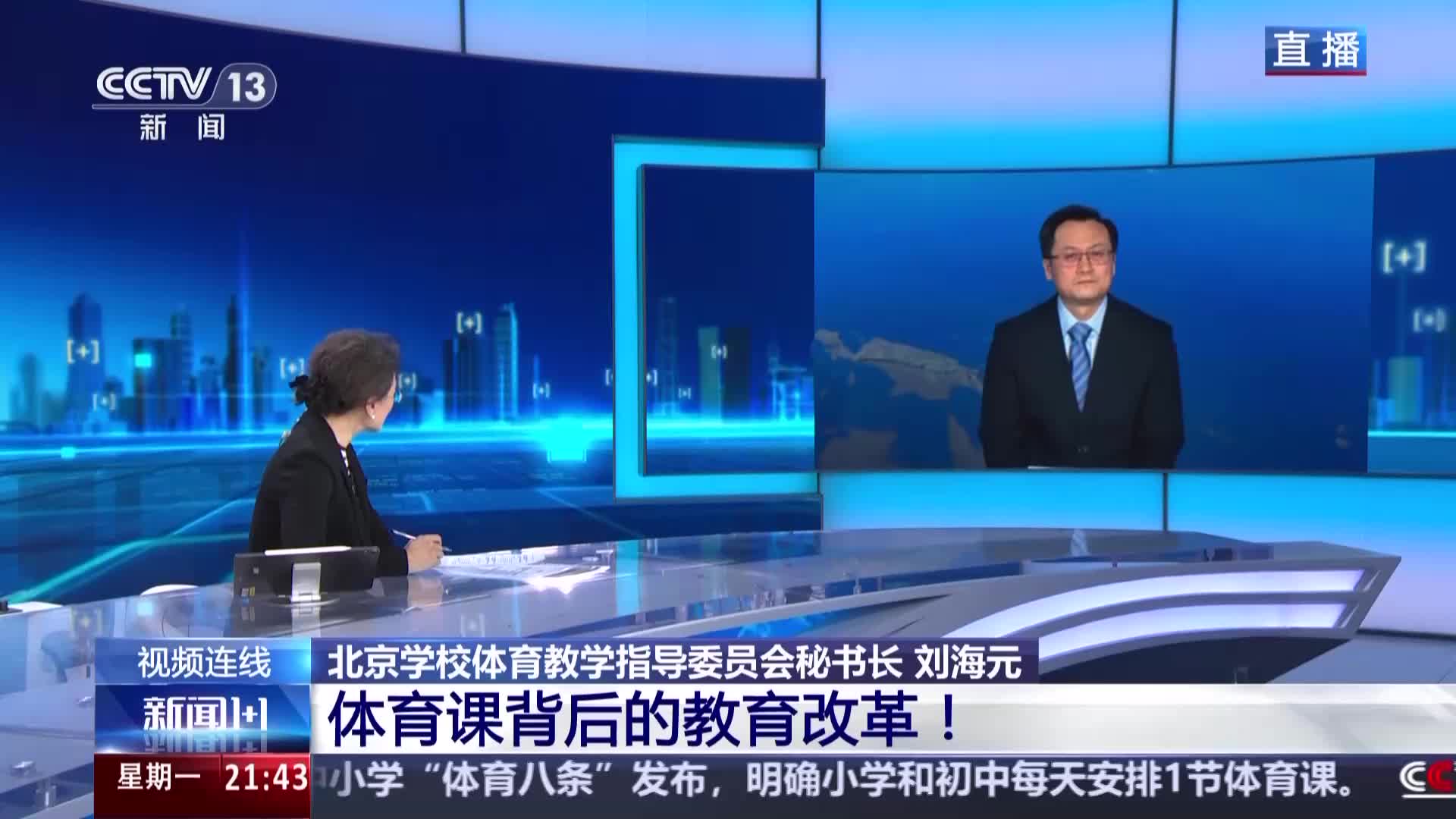 中的不屈斗