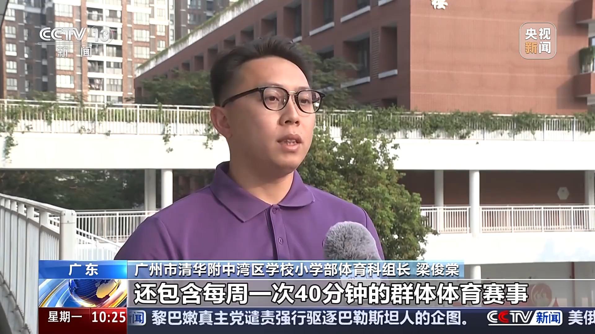 为重要