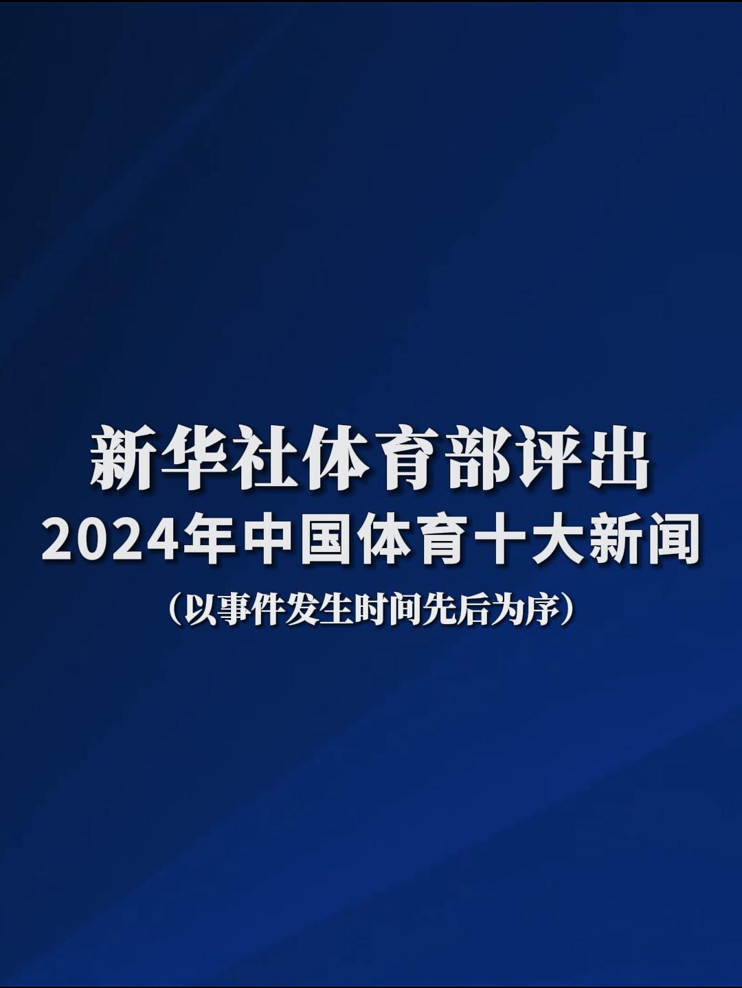 并非仅靠个