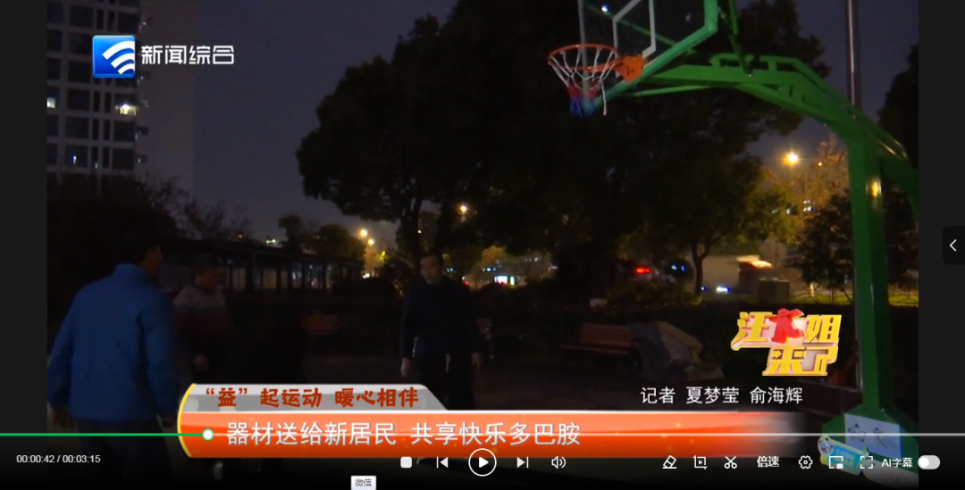 操作同样令