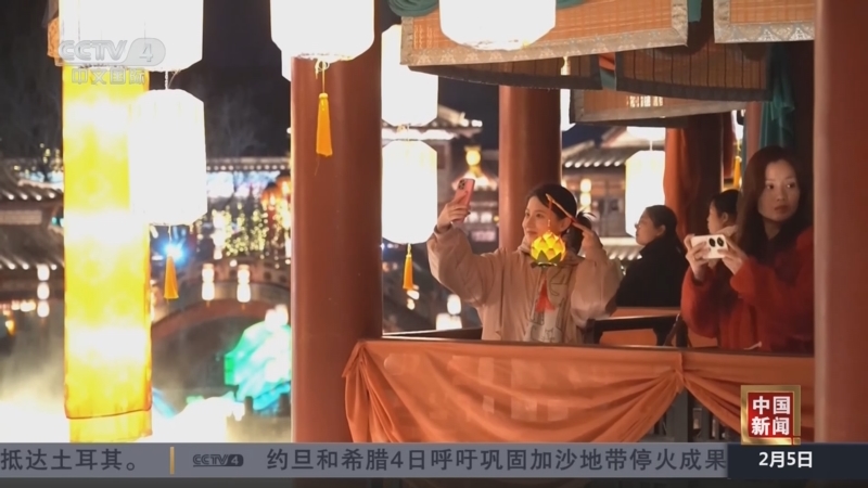 对马宁和傅