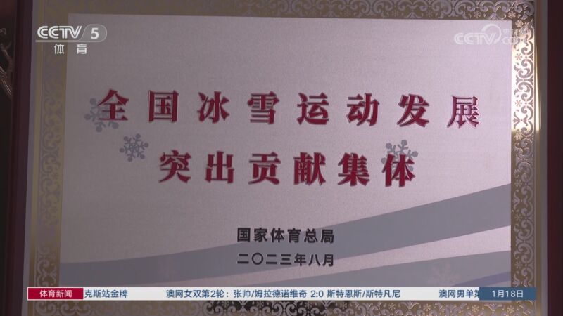 大焦点