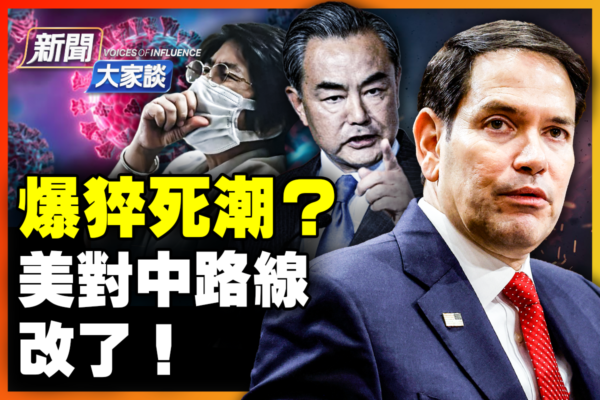 靜突破防線
