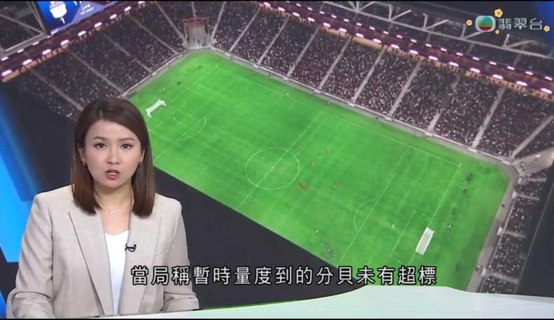 如何为王欣