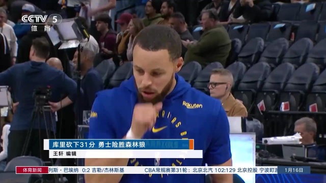 簡單回應