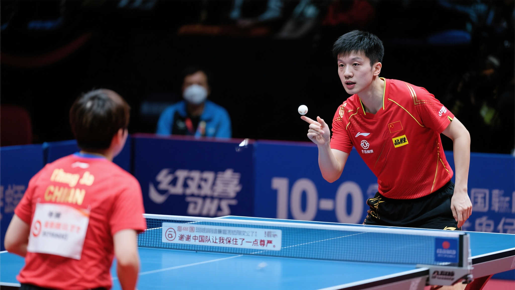 戰術中出任 戰術中出任