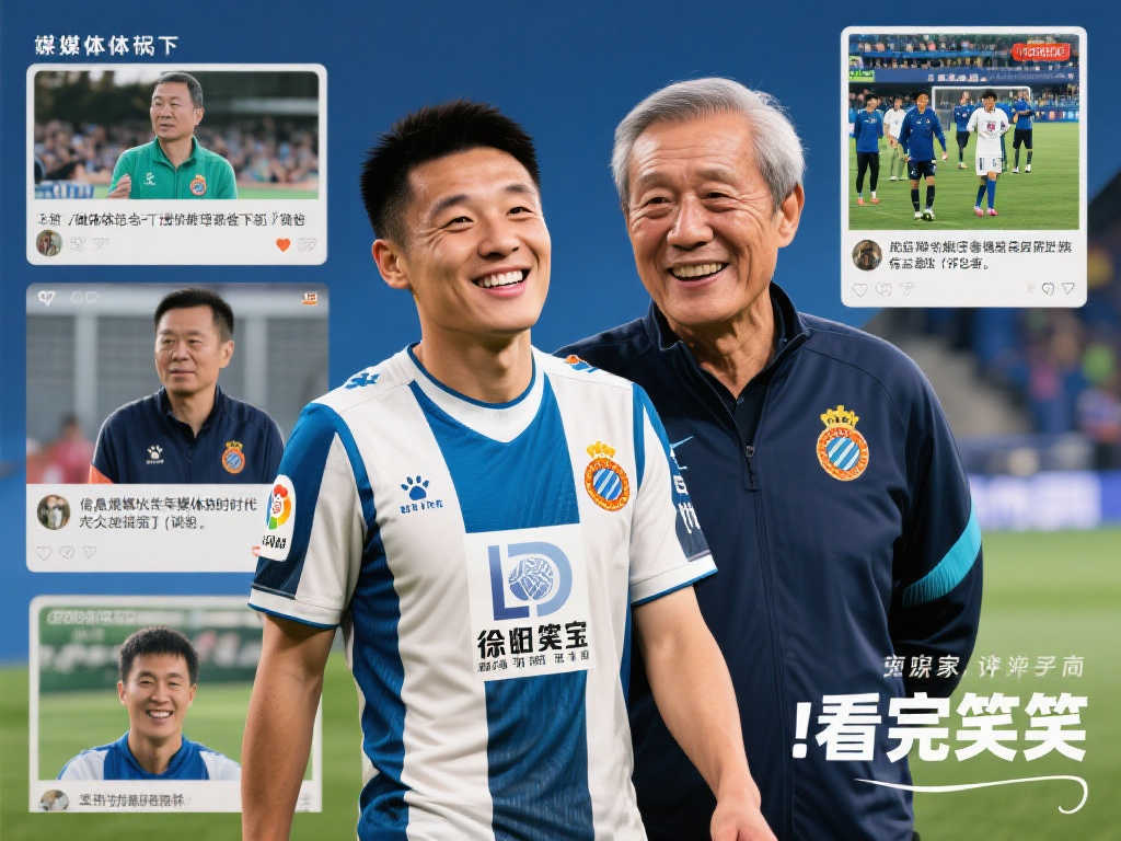 从欧冠资格争夺者到英超保级，他是热刺第一罪人.